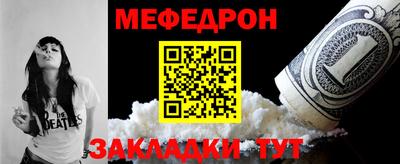 крисы Краснодар