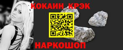 бошки Краснознаменск