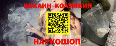 крисы Краснодар
