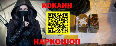 бошки Краснознаменск