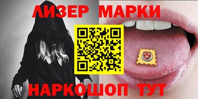 герыч Краснокаменск