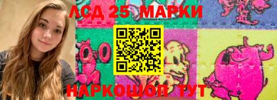 бошки Краснознаменск