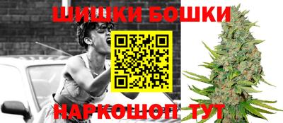 герыч Краснокаменск
