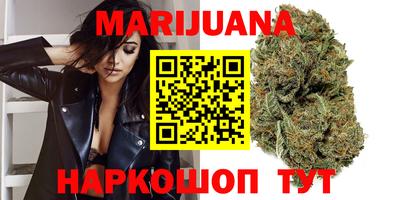 герыч Краснокаменск