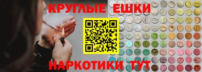 бошки Краснознаменск