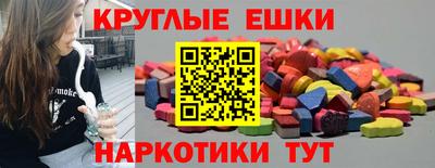 бошки Краснознаменск