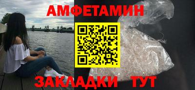 герыч Краснокаменск
