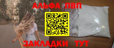 бошки Краснознаменск