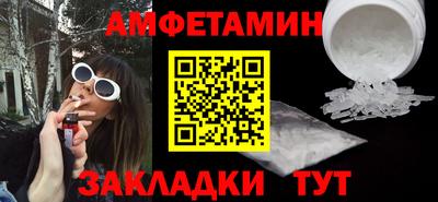 крисы Краснодар