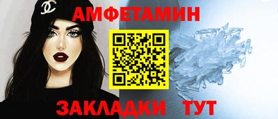 крисы Краснодар
