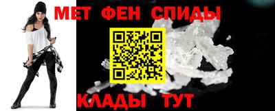 крисы Краснодар