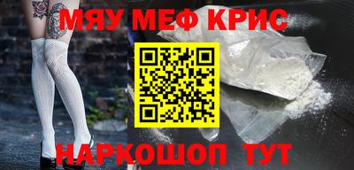 бошки Краснознаменск