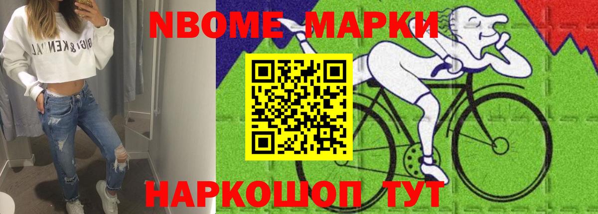 LSD-25 экстази ecstasy  Вход с VPN  Аксай  ЛСД экстази кислота 