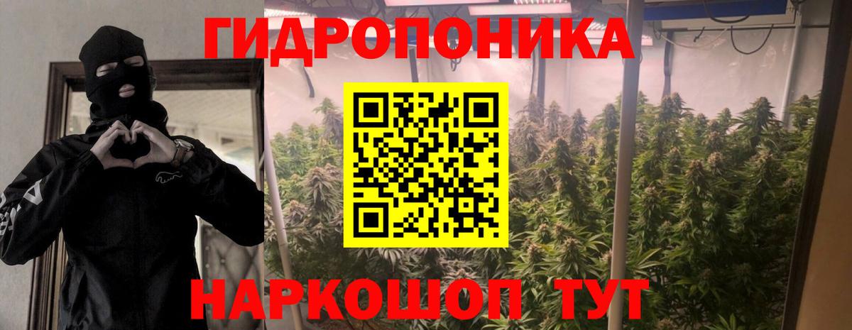 МАРИХУАНА индика  Канабис AK-47  Вход с VPN  МАРИХУАНА VHQ  Аксай  Бошки Шишки тримм 